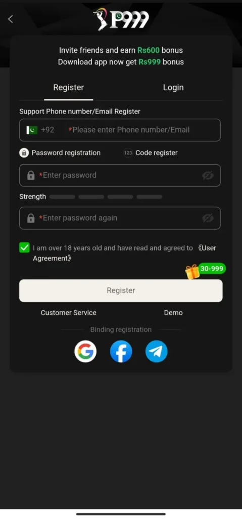 p999 register page image